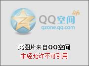 人在八零，在线摆烂